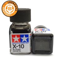 สีโลหะสูตรน้ำมัน Tamiya Enamel X10 GunMetal 10ML