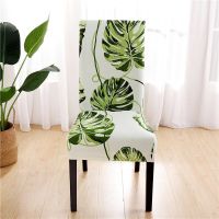 Spandex Chair Cover Stretch Home Dining Elastic Floral Print Chair Covers Multifunctional Spandex Elastic Cloth Universal Size Sofa Covers  Slips