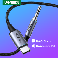 UGREEN USB C ถึง3.5มิลลิเมตรเสียง Aux เคเบิ้ล Type C 3.5มิลลิเมตรหูฟังชายแจ็คเสียบอะแดปเตอร์รถเสริมสเตอริโอสายไฟสำหรับ Pro 2021