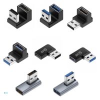 Win อะแดปเตอร์ขยาย USB 3.0 ตัวผู้ เป็นตัวเมีย องศา มุมขวา