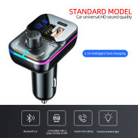 Dual USB Car Charger PD 25W Fast Charger อะแดปเตอร์ส่งสัญญาณ FM Bluetooth แฮนด์ฟรีสเตอริโอ MP3เครื่องเล่นเพลงไฟสี