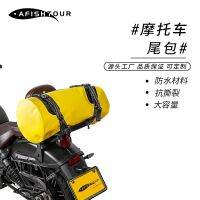 Manufacturers in stock motorcycle bag riding backpack waterproof travel equipment tail multi-functional knight bucket Outdoor sports