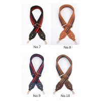 adjustable 5CM wide Shoulder strap Cotton cloth canvas ribbon webbing bag strap