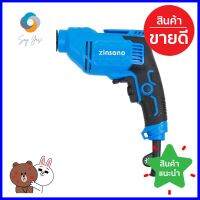 สว่านไฟฟ้า ZINSANO ED10VR2 10 มม. 450 วัตต์ELECTRIC DRILL ZINSANO ED10VR2 10MM 450W **ของแท้100%**