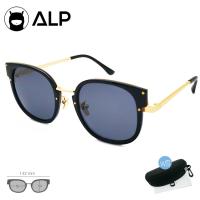 AW แว่นกันแดดผู้หญิง ALP แว่นกันแดด Sunglasses UV400 รุ่น 01101 แว่นตัดแสง แว่นแฟชั่น