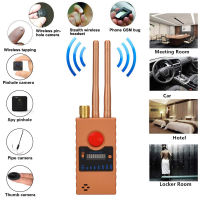 เครื่องตรวจจับสัญญาณ RF,1.2G &amp; 2.4G Anti Spy Detection Detector 1MHz-8000MHz ความไวแสงสูง Wireless Bug set Detector สำหรับการดักฟังอุปกรณ์