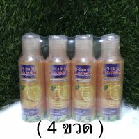 สบู่เหลวส้ม ซี แอนด์ อี *(120ml. x 4 ขวด)*