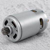 GRS550VC 14 Teeth DC Motor 21500-29000RPM Lithium Drill Motor DC for Rechargeable Electric Saw Screwdriver