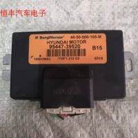 [COD] Xinshengda wave box gearbox computer board tcu four-wheel drive control unit 95447-39520