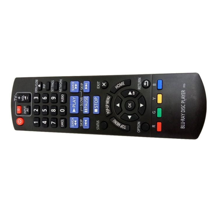 n2qayb000736-remote-control-for-panasonic-blu-ray-player-remote-control-dmpbd75gn-dmpbd77gnk