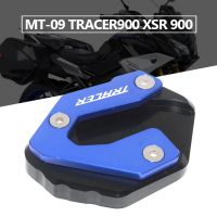 ♝ยาคุมกำเนิดสำหรับ MT-09 MT09ยามาฮ่า900 GT Mt 09 XSR 900 TRACER900GT XSR900 2015-2019 2020แผ่นขาตั้งจักรยานรถจักรยานยนต์