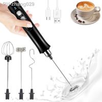 Electric Milk Frother Rechargeable Egg Whisk Beater Handheld Foam Maker with Charging Base for Coffee Milk Egg Stirring Tools