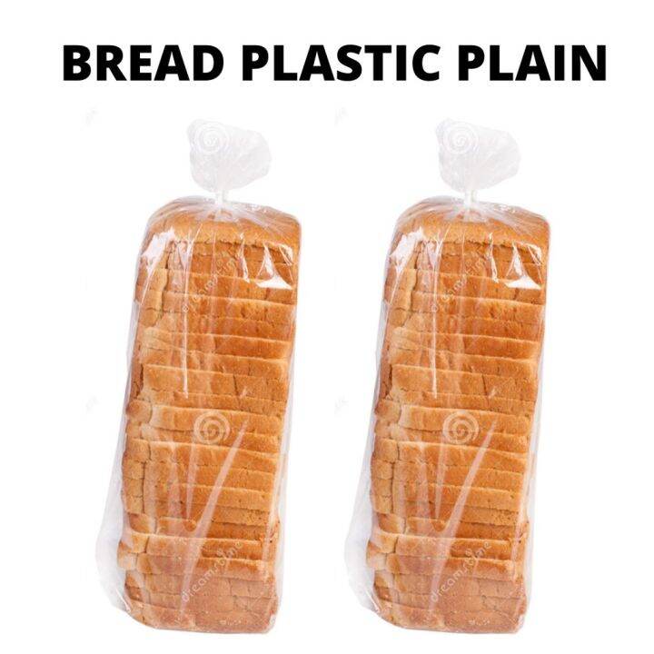〖Delicious bakery〗 Bread Plastic Bag Expandable Plastic Packaging for