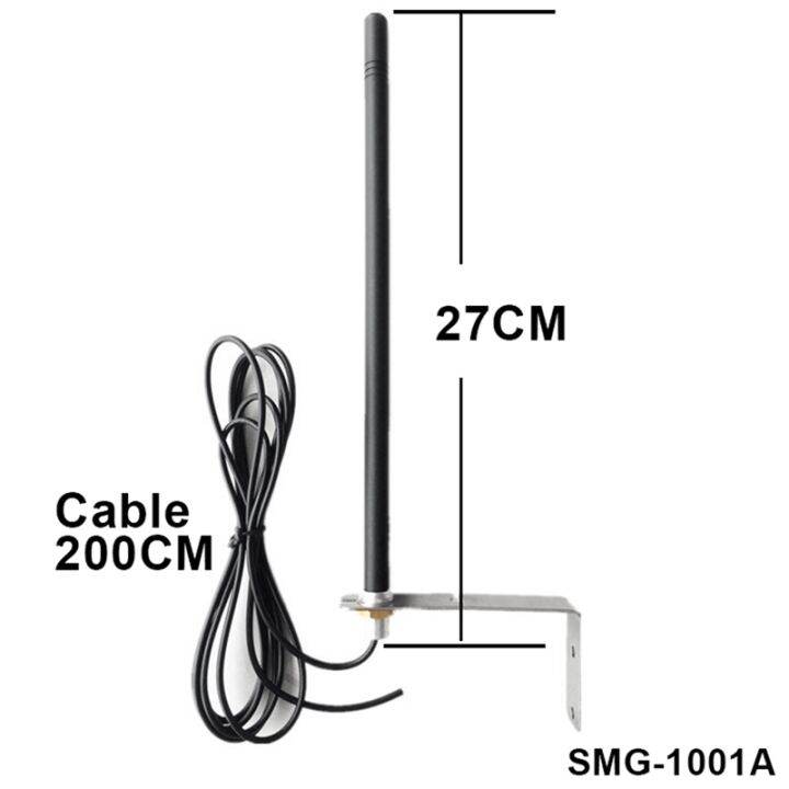 433mhz-antenna-for-gate-garage-radio-signal-booster-wireless-repeater-433-92mhz-gate-control-antenna