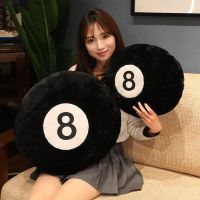 Simulation Billiards 8 Ball Plush Pillow Stuffed Soft Toy Chair Pillows Home Decor Sofa Tatami Seat Cushion Children Girls Gifts