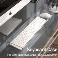 Acrylic Capacitive Mechanical Keyboard Case For GK61 SK61 SK64 Anne Pro2 Mouse Cover Teclado Gamer Keyboard Dust Proof Case