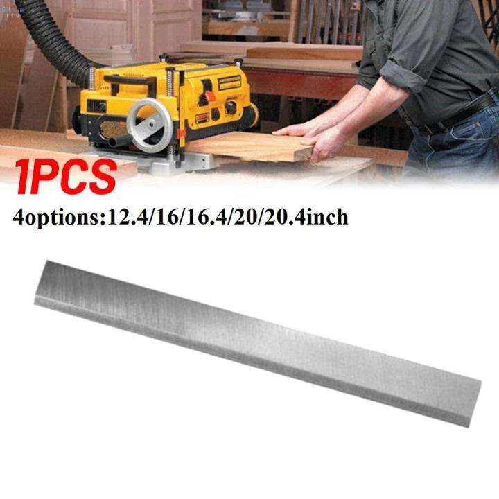 DQ Planer High Speed Steel Kit Milling Machine Replacement Single