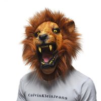 Adult Angry Lion Head Masks Animal Full Latex Masquerade Birthday Party Face Mask Fancy Dress Cosplay Halloween Props