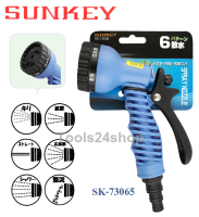 ปืนฉีดน้ำ ฉีดได้ 6 แบบ No.SK-73065 ยี่ห้อ SUNKEY