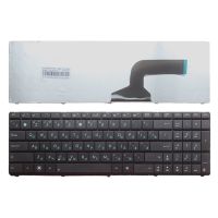 Russian Laptop Keyboard for ASUS R503 R503A R503C R503U R503V R503VD P53E P53SJ UL50 UL50A UL50V UL50VT X53E X54C X54H X54HY