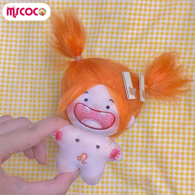 MSCOCO Boneka Mainan จำลองน่ารักสร้างสรรค์ตุ๊กตาเด็กผู้หญิง10ของเล่นน่ารัก Cm สำหรับนอนพักผ่อนและอ่านหนังสือ