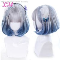 LM Short Straight Hair Bob Synthetic Wig Female Blue Gradient Wig Natural Black Cosplay Lolita Party Wig [ Hot sell ] Decoration Center