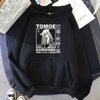 Sudadera con capucha con estampado de Anime Kun para hombre y mujer, ropa con estampado de Kamisama Kiss, estilo Harajuku Retro informal, Otoño e Invierno