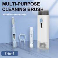 7-in-1 Computer Cleaner Multifunctional Cleaning Earphones Keycap Set