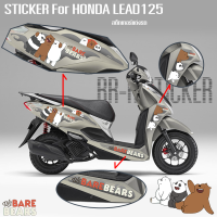 HONDA LEAD  สติ๊กเกอร์ลายการ์ตูนสำรับตกแต่งรถ ลาย มิกกี้เมาส์ We Bare Bears ลายอื่นๆ สอบถามเพิ่มเติมทางแชท