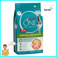 อาหารแมว PURINA ONE INDOOR ADVANTAGE N2 1.2 กก.DRY CAT FOOD PURINA ONE INDOOR ADVANTAGE N2 1.2KG **สินค้าแนะนำ**