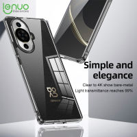 Lenuo เคส Huawei Nova 11 Pro Nova 11-4มุมกันกระแทกกันชนซิลิโคนที่ยืดหยุ่น + ฝาหลังกึ่งโปร่งใสกระจกฝ้าพีซี