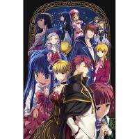 ✇△ Umineko No Naku Koro Ni โปสเตอร์บนผนังโมเดิร์นอะนิเมะ/ภาพยนตร์/บทคัดย่อสี่เหลี่ยมผืนผ้าโปสเตอร์ผ้าผ้า Wall Art Unframed 0918