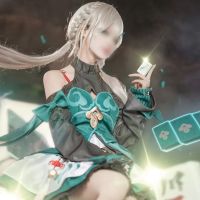 【COSER 77】Honkai: Star Rail Qingque cosplay Costume คอสเพลย์เครื่องแต่งกายบวกขนาดเกมสวมฮาโลวีนสาวอะนิเมะสองมิติชุดสำหรับผู้หญิง plus size Game cos Uniform Halloween  Girl Anime Tw