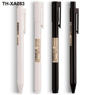ปากกา MUJI เครื่องเขียน ของญี่ปุ่นใหม่ 0.5 ที่วางปากกาเจลสีดำและสีขาวนักเรียนกดดึงฝาปากกากลาง
