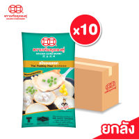 [ลัง]  เหรียญทองคู่ แป้งขนมครก แป้งขนมครกสูตรชาววัง ขนาด 1000 กรัม