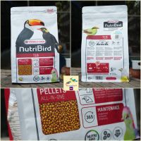 Nutribird T16 อาหารสำเร็จรูปนกขุนทอง นกเอี้ยง ( BEOเดิม ) ( 700g )