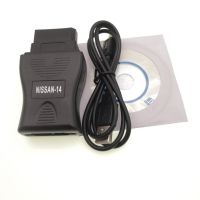 For Nissan Consult 14 Pin USB Interface OBDII Diagnostic Scanner OBD2 Cars Repair Tool 14Pin USB Cable Connector