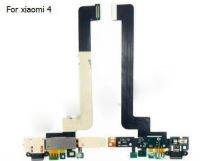 10Pcs / Lot Micro USB Charging Port FPC Flex Cable + ไมโครโฟน + เครื่องสั่น มอเตอร์ ชิ้นส่วนโมดูลสําหรับ Xiaomi MI4 M4 5.0 นิ้ว