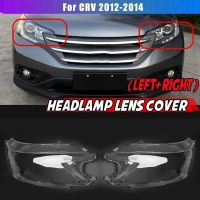 Car Left Headlight Cover Glass Head Light Lamp Xenon Lens Shell Cover for Honda CRV 2012 2013 2014