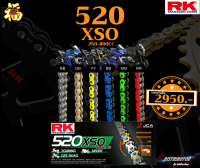 โซ่ RK 520 XSO rx-ringข้อหนา 120ข้อ มีให้เลือกหลากหลายสี RK Takasago โซ่สีเหล็ก โซ่สีทอง โซ่คุณภาพจากญี่ปุ่น RK แท้?