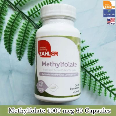 Zahler - Methylfolate 1000 mcg 60 Capsules เมทิล โฟเลต Supports Healthy Fetal Development