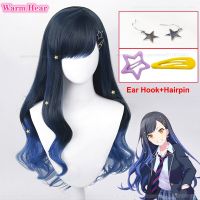 70Cm Shiraishi An Wig Project SEKAI COLORFUL STAGE! Shiraishi An Cosplay Wig Hairpins Blue Gradient Wig Heat Resistance Wigs