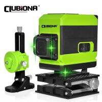 CLUBIONA IE12D ระดับเลเซอร์สีเขียว360องศา12เส้นพร้อมสายที่แม่นยำการควบคุมระยะไกลและแบตเตอรี่ลิเธียม