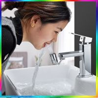 720 Degree Universal Tap Aerator Splash proof Swivel Water Saving Plastic Faucet Spray Head Wash Basin Tap Extender