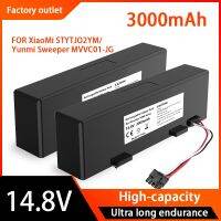 14.8V Replacement Battery For Xiaomi Mop Pro Robot Vacuum Cleaner STYTJ02YM Accessory Spare Li-ion Battery Yunmi MVVC01-G