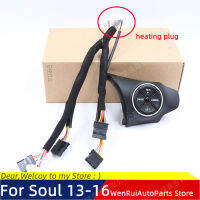 56190B2910 96700B2100AUN สำหรับ Kia SOUL 13-16พวงมาลัย Cruise Control Switch