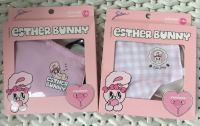 ซาบีน่า หน้ากากผ้า หน้ากากอนามัย (มีสายคล้อง) SABINA X ESTHER BUNNY Cloth Face Mask 1 pc.