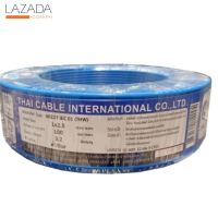 "ส่งทุกวัน"Global Cable สายไฟ THW IEC01 1x2.5 100เมตร สีน้ำเงิน "คุณภาพดี"