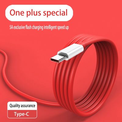 5A Type C Cable For Xiaomi 11 Huawei OnePlus Charger USB Cable High-Speed Transmission Data Cable Fast Charging USB C Cable Docks hargers Docks Charge