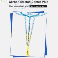 N80 ALP [2แพ็ค + จัดส่งกระเป๋าฟรี] 4U น้ำหนักเบาพิเศษ75กรัม G4ไม้แบดมินตัน T700โจมตี100% อุปกรณ์ฝึกคาร์บอนเต็มรูปแบบ